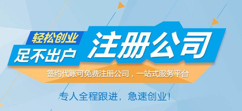 怎樣與星港財務開展合作？